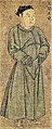 Yue Fei 1103–1142