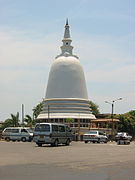 Colombo, Srí Lanka