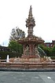 Doulton Fountain