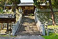 播磨国 粒坐天照神社