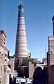 Minaret Islam Khodja à Khiva.