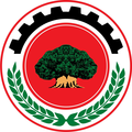 Oromia Region