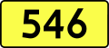 File:DW546-PL.svg