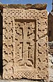 Khatchkar