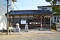 大県郡 宿奈川田神社