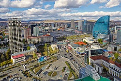 Thành phố Ulaanbaatar