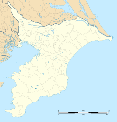 Yachimata Station is located in Chiba Prefecture