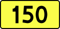 File:DW150-PL.svg