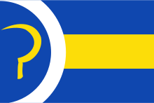 Bandera de Foz-Calanda.svg