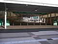 Fujigaoka Station 藤が丘駅