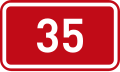 File:CZ traffic sign IS16a - D35.svg