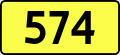 File:DW574-PL.svg