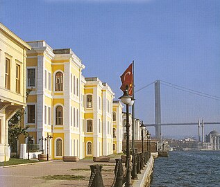 Université Galatasaray (1992)