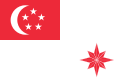 Drapeau naval de Singapour