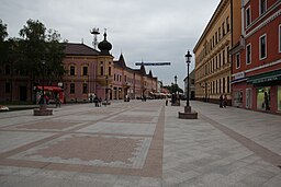 Centrum i Vinkovci