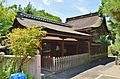 添上郡 狭岡神社八座 （論社の漢國神社）