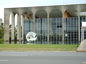 Палата лукова (Министарство иностраних послова)