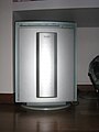 Sharp FU-888SV air purifier