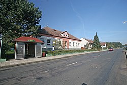 Kindergarten by the main road