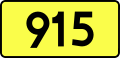 File:DW915-PL.svg