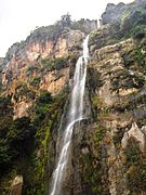 Cascada del Vino en el Parque nacional Dinira.