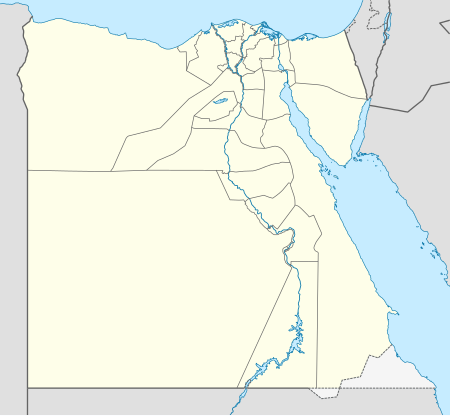 2019-es afrikai nemzetek kupája (Egyiptom)