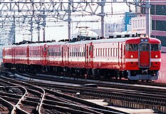 試作車S901編成 1994年 札幌駅