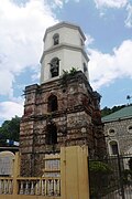 The cathedral's belfry