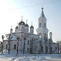 White Trinity Church