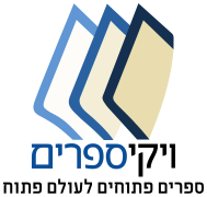 הצעה מס' 3