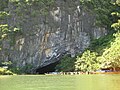 Parc national de Phong Nha-Kẻ Bàng