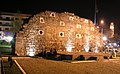 Mur d'un ancien bâtiment turc du XVe siècle à vocation commerciale.