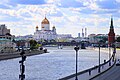 Cathedral of Christ the Saviour, Moscow, Russia