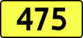 File:DW475-PL.svg