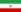 Irán