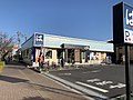 東村山久米川店