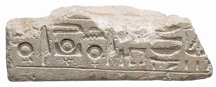 Offering table, titulary of Aten MET 21.9.555 view 1.jpg