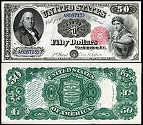 $50 United States Banknote, Large Type, Legal Tender, Series 1880