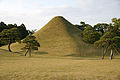 Suizenji-jojuen, Kumamoto