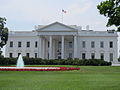 White House (2012)