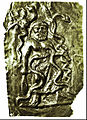 Silver Votive Relief of the god Sabazios, Belintash Sanctuary