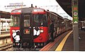 キハ183形3550番台 コンサドーレ札幌ラッピング車（函館駅）