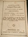 Image 11The 1835 Manifiesto a la República Mejicana, by José Figueroa, was the first book published in California (from Culture of California)