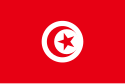 Dalapo ya Tunisia