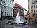 A fountain in front of cinema Sõprus