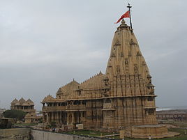 Somnath Temple at dawn