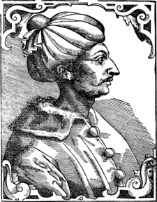 Sultán Orhan I. Gazi