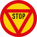 File:Vienna Convention road sign B2b-V3.svg