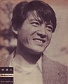 Eiji Okada