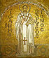 Sebuah mosaik Santo Yohanes Krisostomus di katedral Hagia Sophia di Konstantinopel